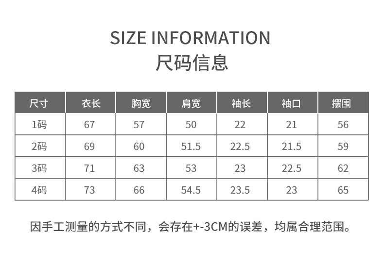 18fc0662b463c84e37d80be47cae6f68_1744609259_9148.jpg