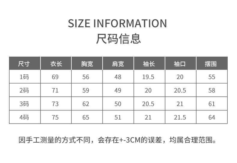 18fc0662b463c84e37d80be47cae6f68_1744609341_6896.jpg