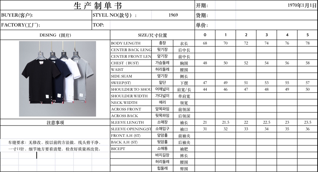 18fc0662b463c84e37d80be47cae6f68_1744609628_9567.jpg