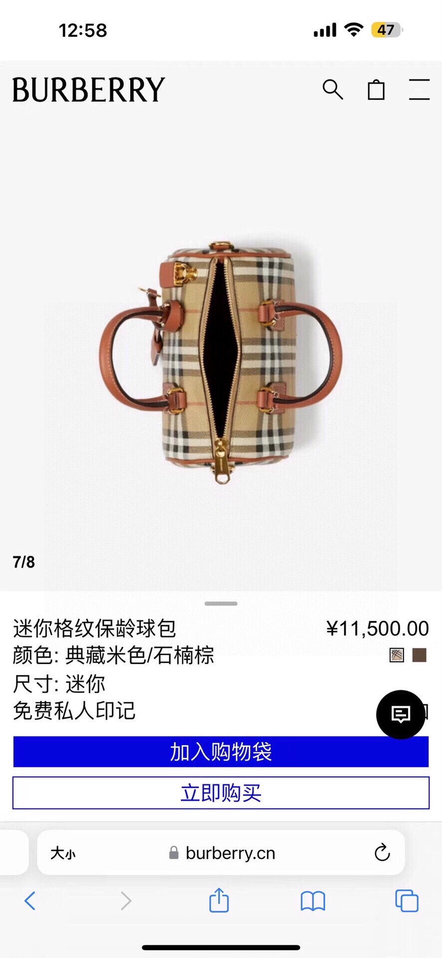 30d5d250b7fa6d9a4edfae6caaad218f_1746853933_8816.jpg
