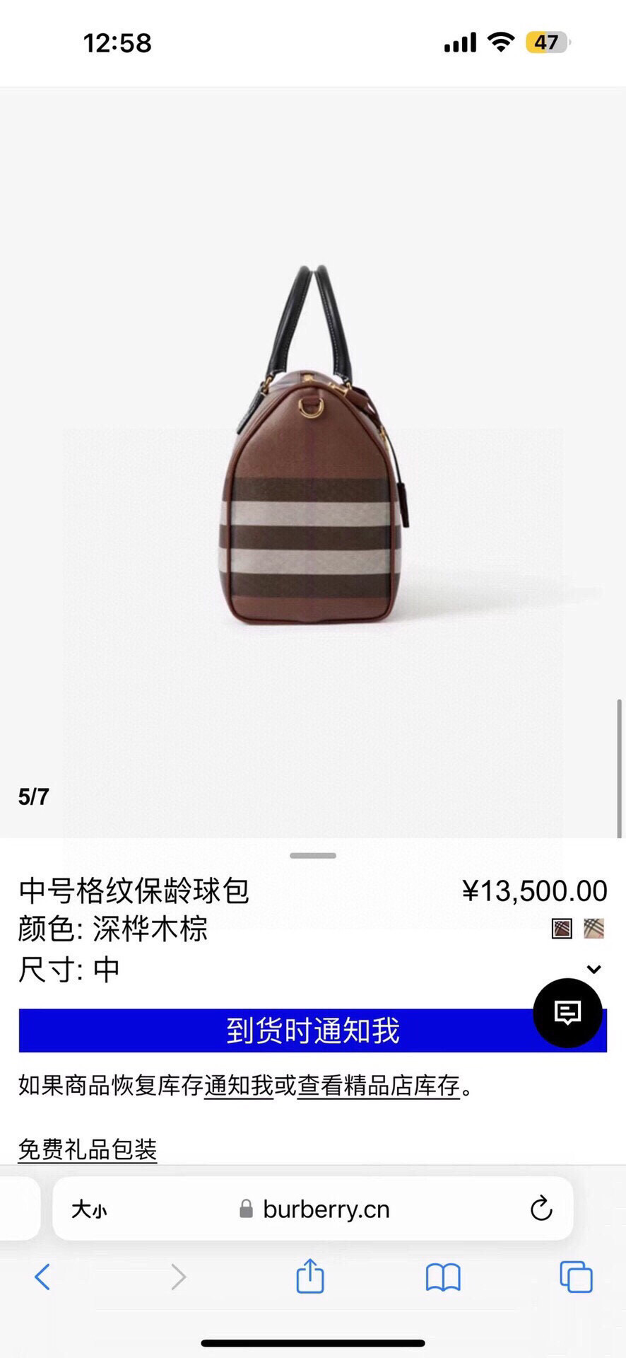 30d5d250b7fa6d9a4edfae6caaad218f_1746854518_731.jpg