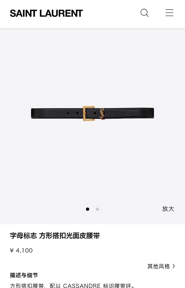 f15cfb9a291a85eb59a26cc520a41bf0_1747457396_8497.jpg