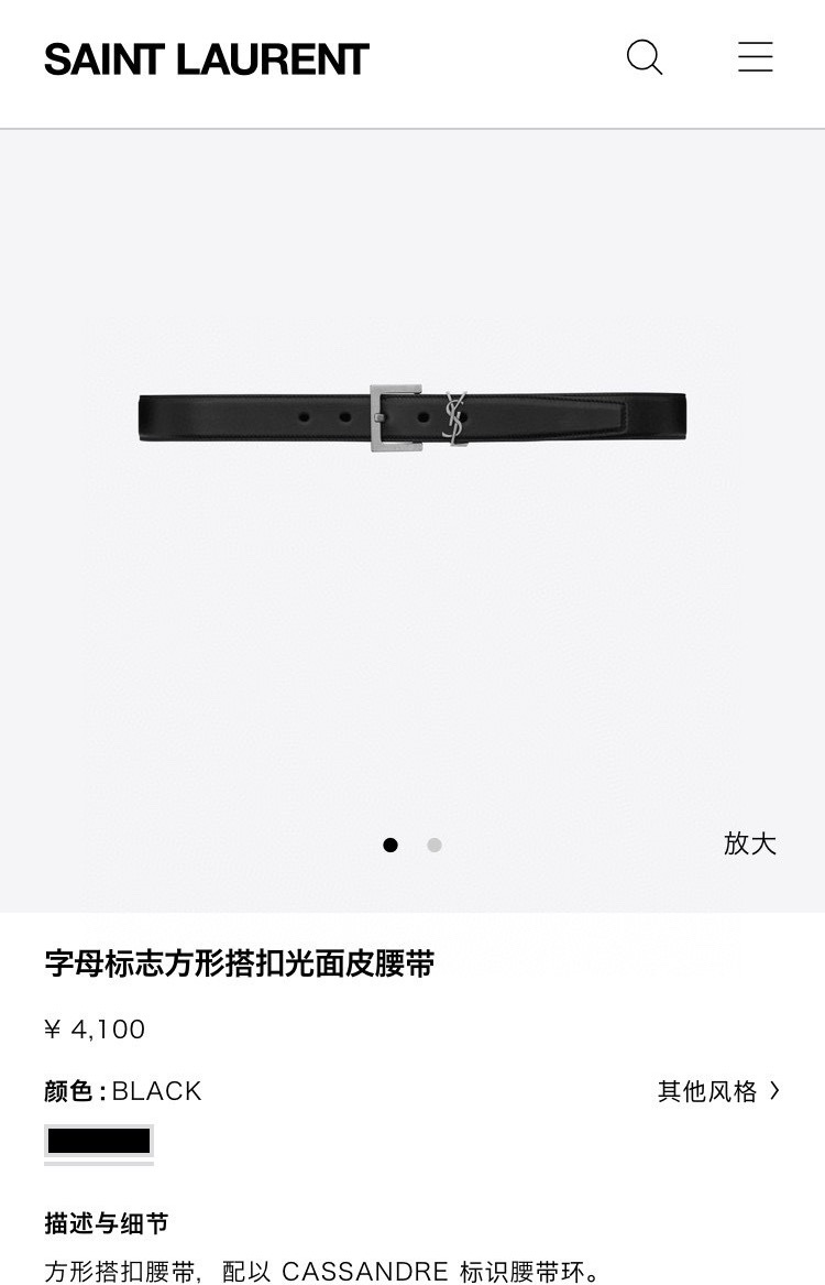 f15cfb9a291a85eb59a26cc520a41bf0_1747457432_2239.jpg