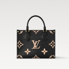 [LOUIS VUITTON] 여성백 M45659 루이비통 온더고 이스트 웨스트 크렘 정품급 1:1버전