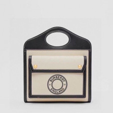[BURBERRY] 여성백 버버리 가방 TB Bag 빈티지숄더백 062163