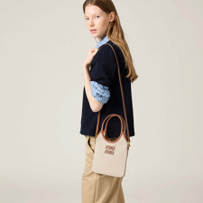 [MIUMIU] 여성백 IVY Bag 미우미우 아이비 나파 가죽 호보백