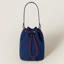 [MIUMIU] 여성백 25ss Bag  미우미우 캐버딘 패션 파우치백
