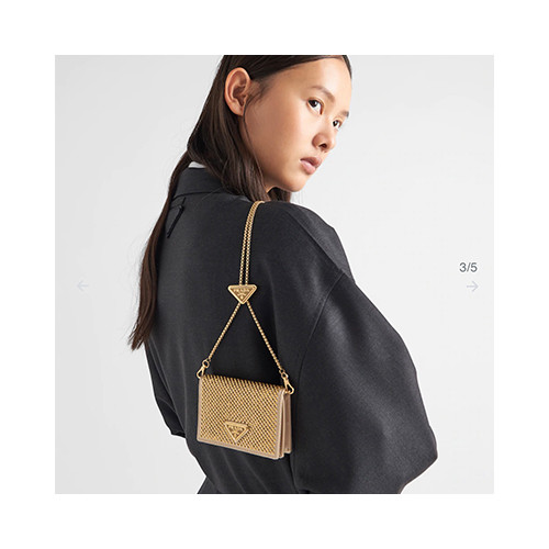 [PRADA] 여성백 MINI BAG 프라다 신상 미니 크로스백 1MR024