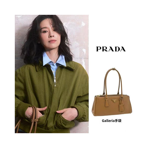 [PRADA] 여성백 Galleria BAG 프라다 신상 빈티지 숄더백 핸드백 1Ba457