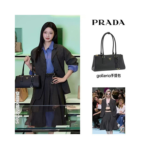 [PRADA] 여성백 Galleria BAG 프라다 신상 빈티지 숄더백 핸드백 1Ba457