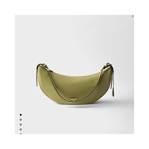 [PRADA] 여성백 Aimee Sling BAG 프라다 신상 빈티지 슬링백 핸드백 1BC255