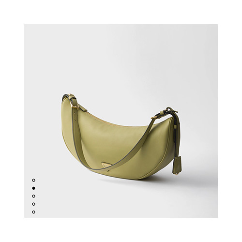 [PRADA] 여성백 Aimee Sling BAG 프라다 신상 빈티지 슬링백 핸드백 1BC255