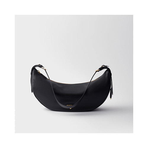 [PRADA] 여성백 Aimee Sling BAG 프라다 신상 빈티지 슬링백 핸드백 1BC255