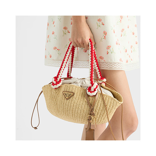 [PRADA] 여성백  BAG 프라다 신상 크로세 토트백 핸드백 1BA463