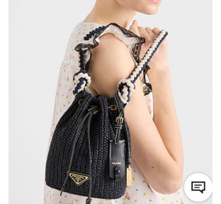 [PRADA] 여성백  BAG 프라다 신상 크로세 토트백 핸드백 1BE068