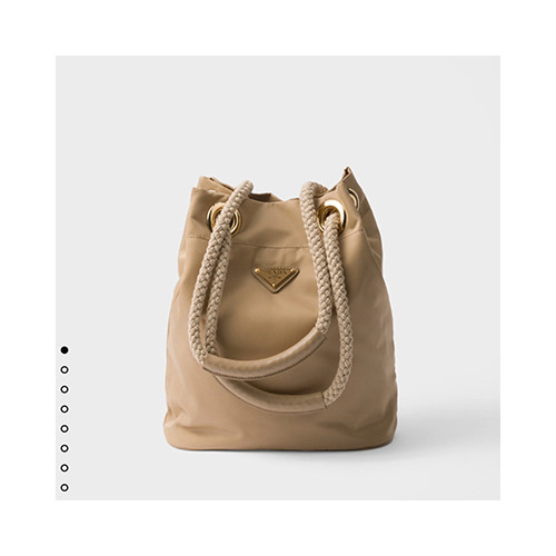 [PRADA] 여성백 Mariner BAG 프라다 신상 나일론 토트백 핸드백 1BE082