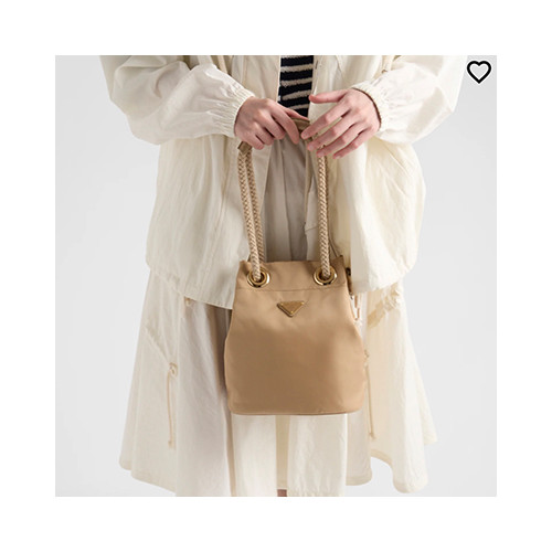 [PRADA] 여성백 Mariner BAG 프라다 신상 나일론 토트백 핸드백 1BE082
