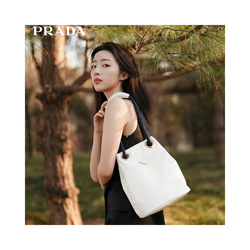 [PRADA] 여성백 Mariner BAG 프라다 신상 나일론 토트백 핸드백 1BE082