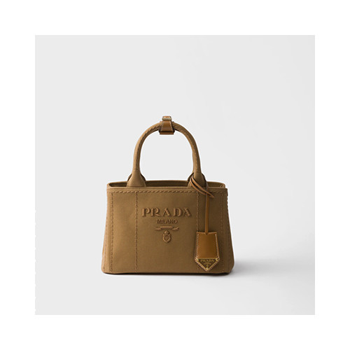 [PRADA] 여성백 25ss Mariner BAG 프라다 신상 나일론 토트백 핸드백 1BA038