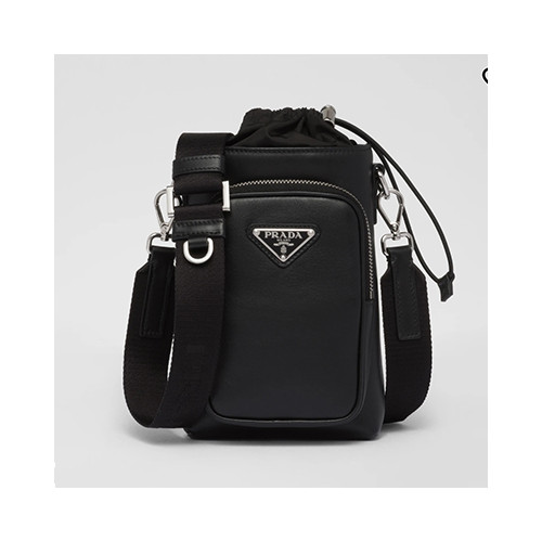 [PRADA] 남여공용백 Saffiano BAG 프라다 사피아노 스트랩 크로스백 2ZH155